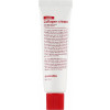 Medi Peel Red Lacto Collagen Cream - Укрепляющий крем для лица с коллагеном и лактобактериями
