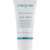 La Biosthetique Methode Sensitive Cold Cream - Экстремально насыщенный крем для защиты чувствительной кожи от неблагоприятных погодных условий