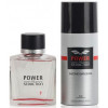 Antonio Banderas Power of Seduction - Парфюмированый набор