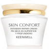 Keenwell Intensive Repair Cream - Интенсивный восстанавливающий крем для сухой кожи