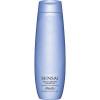 Kanebo Sensai Moisturising Shampoo - Увлажняющий шампунь