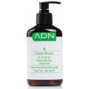 ADN Dream Peel AHA Deep Cleansing Facial Soap - Очищающее мыло для лица