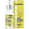 Mr.Scrubber Face ID. Vitamin C Skin Booster Milk Serum - Омолаживающая сыворотка для лица с витамином С