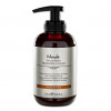 Nook Kromatic Cream Mandarine - Тонирующая маска Мандарин