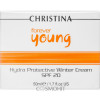 Christina Forever Young Hydra Protective Winter Cream SPF 20 - Защитный крем для зимнего времени года