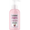 Mr.Scrubber Skin Delights Body&Hands Jelly Cream "Cherry Bomb" - Крем-гель для тела и рук