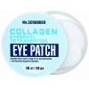 Mr.Scrubber Face ID. Eyeseryl Collagen Eye Patch - Патчи под глаза с лифтинг эффектом с коллагеном и тетрапептидом