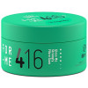 Framesi For-Me 416 Shape Gloss Me Strongly Fiber Gum Cera - Воск для волос сильной фиксации