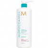 Moroccanoil Smoothing Conditioner - Разглаживающий кондиционер