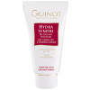Guinot Creme Nettoyante Hydra Tendre - Смывающий крем "Глубокое очищение и смягчение"