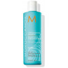 MoroccanOil Curl Enhancing Shampoo - Шампунь для вьющихся волос