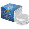GUAM MicroBio Cellulaire Crema Lifting Antirughe - Микробиоклеточный лифтинг-крем для лица против морщин