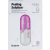 Dr. Jart+ Dermask Ultra Jet Peeling Solution - Тканевая 2-х ступенчатая пилинг-маска
