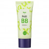 Holika Holika Aqua Petit BB Cream - ВВ крем для лица увлажняющий