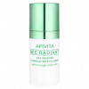 Apivita Bee Radiant Eye Cream - Крем для кожи вокруг глаз для сияния и защиты от преждевременного увядания со стволовыми клетками апельсина