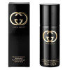 Gucci Guilty - Дезодорант-спрей