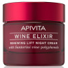 Apivita Wine Elixir Anti-Wrinkle And Firming Night Cream - Восстанавливающий ночной крем-лифтинг с полифенолами вина региона Санторини