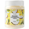 Top Beauty Pineapple Coconut Oil - Масло кокосовое рафинированное (ананас)