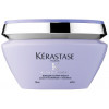Kerastase Blond Absolu Masque Ultra Violet - Фиолетовая маска для волос