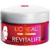 L`Oreal RevitaLift - Крем для контура лица и шеи