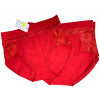 Anttifu А791 Red - Трусики с высокой посадкой (красные)