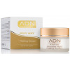 ADN New Way Night Peeling Cream - Ночной крем-пилинг