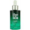 Ultru I’m Sorry For My Skin Relaxing Ampoule - Сыворотка для лица