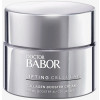 Babor Lifting Cellular Collagen Booster Cream - Коллагеновый бустер-крем для лица