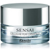 Kanebo Sensai Cellular Performance Hydrachange Cream - Интенсивный увлажняющий крем с антивозрастным эффектом