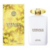 Versace Yellow Diamond Body Lotion - Лосьон для тела