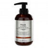 Nook Kromatic Cream Copper - Тонирующая маска Медь 