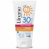 Lirene Kids Sun Protection Milk SPF 30 - Солнцезащитное молочко для детей SPF 30