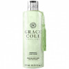 Grace Cole Boutique Grapefruit Lime&Mint Relaxing Bath Soak - Пена для ванны "Грейпфрут, лайм и мята"