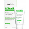 Face Facts Ceramide Moisturising Gel Cream - Увлажняющий гель-крем с керамидами