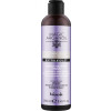 Nook Magic Arganoil Blonde Story Shampoo - Шампунь от желтизны