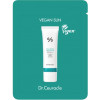 Dr.Ceuracle Cica Regen Vegan Sun SPF50+ PA++++ - Солнцезащитный веганский крем с центеллой азиатской