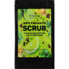 Top Beauty Anti-cellulite Scrub - Антицеллюлитный кофейный скраб для тела "Мята-лайм-имбирь"