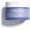 Caudalie Vinoperfect Brightening Glycolic Night Cream - Ночной крем с гликолевой кислотой