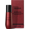 Ahava Apple Of Sodom Deep Wrinkle SPF30 Lotion - Лосьон против глубоких морщин