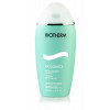 Biotherm Biosource Cleansing Milk - Молочко для лица для снятия макияжа для нормальной и комбинированной кожи