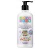 La Cabine Pipi Cucu Lavander Shower Gel & Shampoo - Детский шампунь-гель "Лаванда"