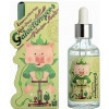 Elizavecca Milky Piggy Galactomyces 100% Essence - Концентрированная сыворотка с галактомицисом