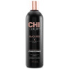 CHI Luxury Black Seed Oil Moisture Replenish Conditioner - Увлажняющий кондиционер с маслом черного тмина