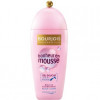 Bourjois Douche Soin Bonheur En Mousse - Гель для душа Волшебный мусс