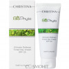 Christina Bio Phyto Ultimate Defense Tinted Day Cream SPF 20 - Дневной крем "Абсолютная защита" с тоном