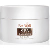 Babor Balancing Body Soufflé - Крем для тела "Сливочное Суфле"