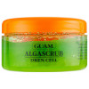Guam Algascrub Dren Cell - Антицеллюлитный скраб для тела