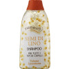 Black Professional Line Linseeds Shampoo 500 мл - Деликатный шампунь с экстрактом семени льна
