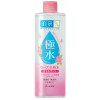 Hada Labo kiwamizu rose lotion - Лосьон для лица с минералами и розовой водой