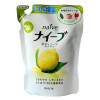 Kanebo Naive - Жидкое мыло для тела с экстрактом лимона (сменная упаковка)